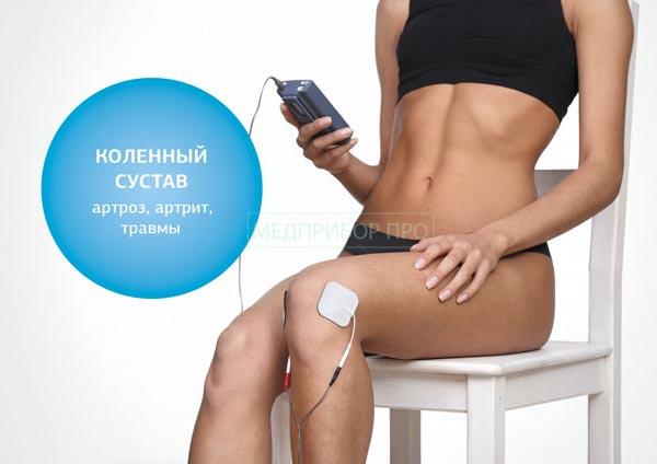 СТЛ Меркурий СТЛ Меркурий