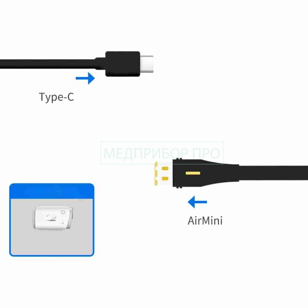 AirMini зарядка с портом Type-C