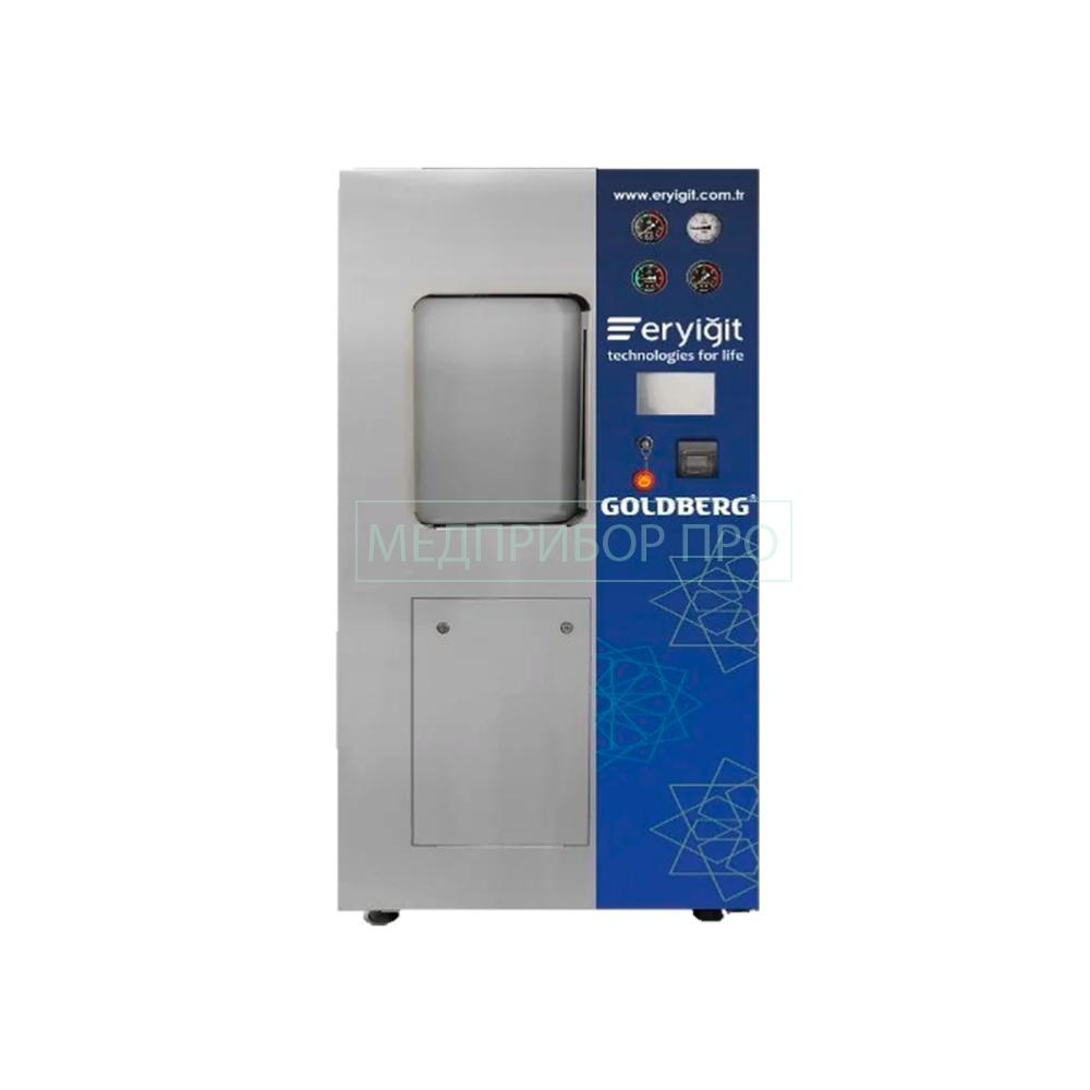 GOLDBERG 250S / 250D - стерилизатор паровой
