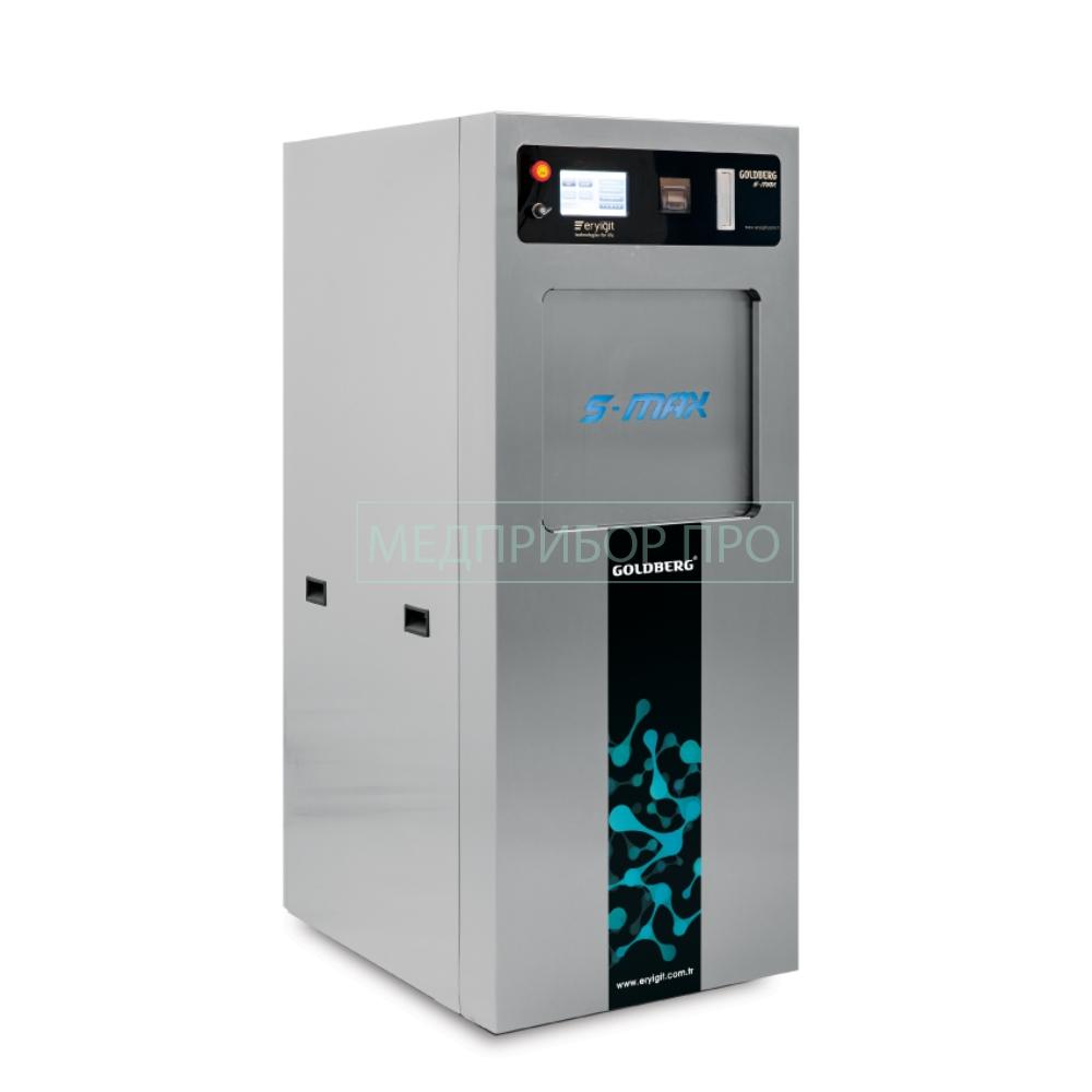 GOLDBERG S-Max GP 80 - низкотемпературный плазменный стерилизатор
