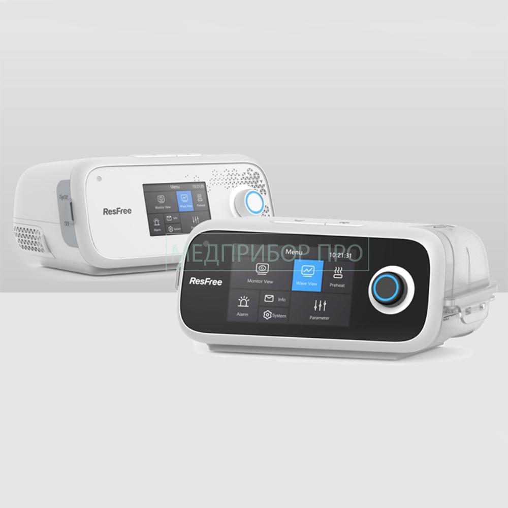 ResFree - автоматический CPAP-аппарат