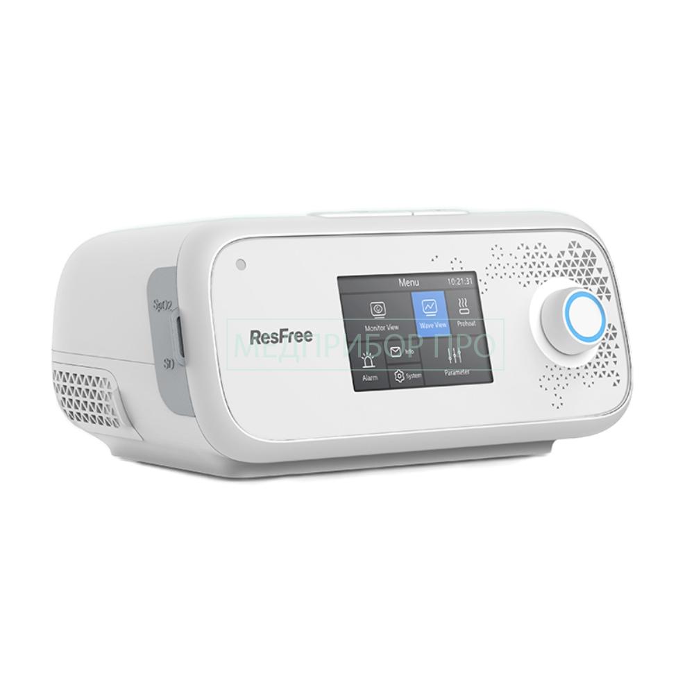 ResFree - автоматический CPAP-аппарат