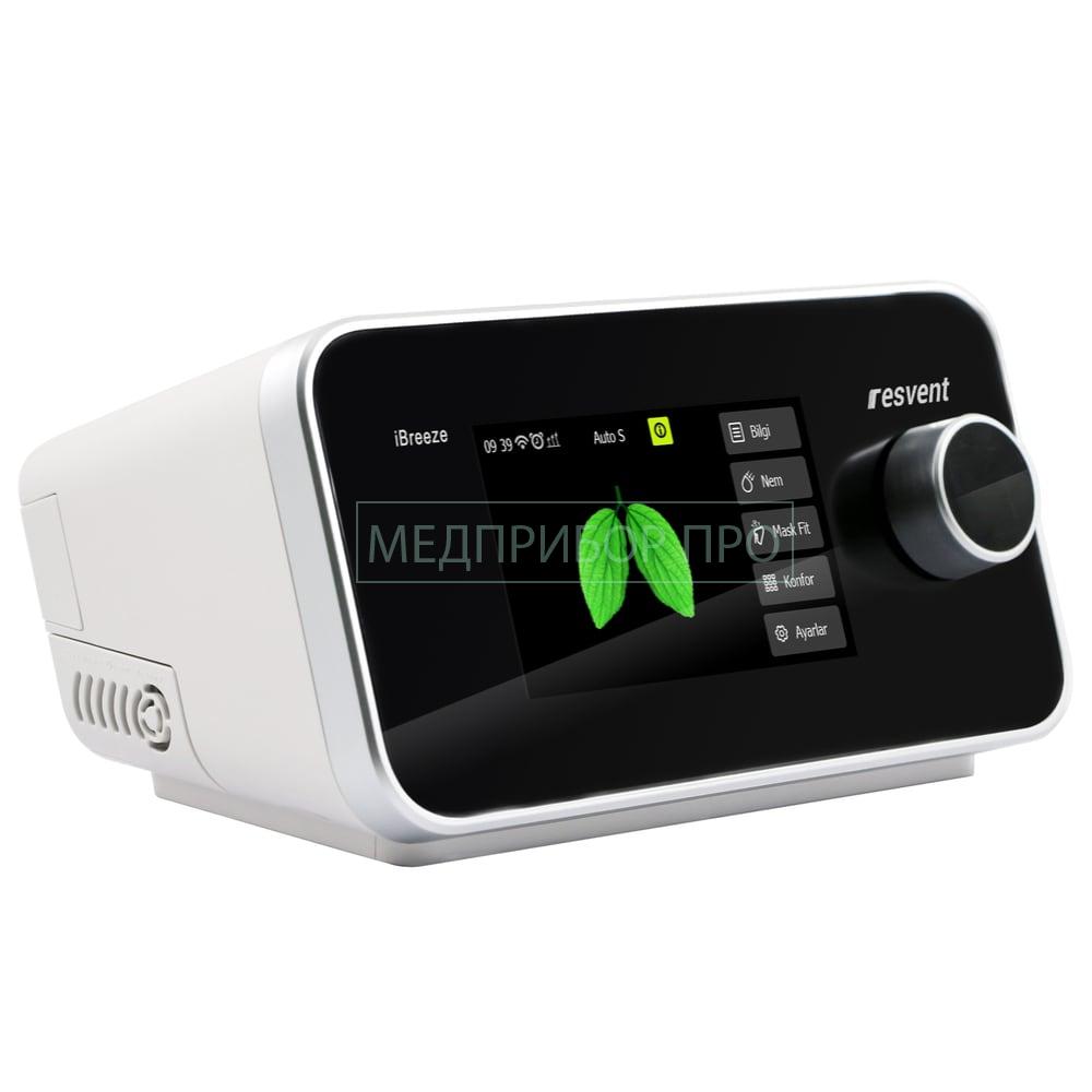 Resvent iBreeze 30STA - НВЛ аппарат