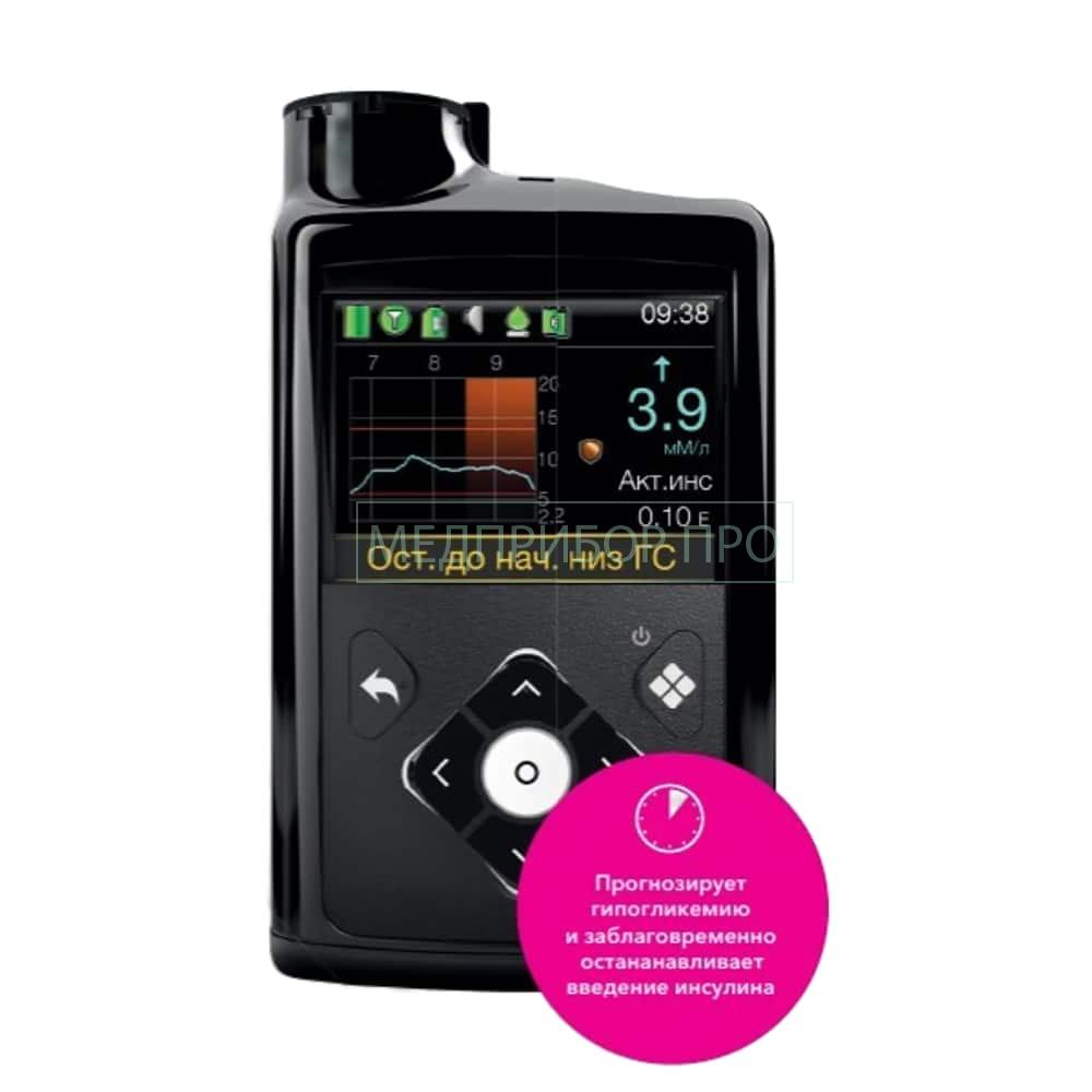 Medtronic MiniMed 740G - инсулиновая помпа