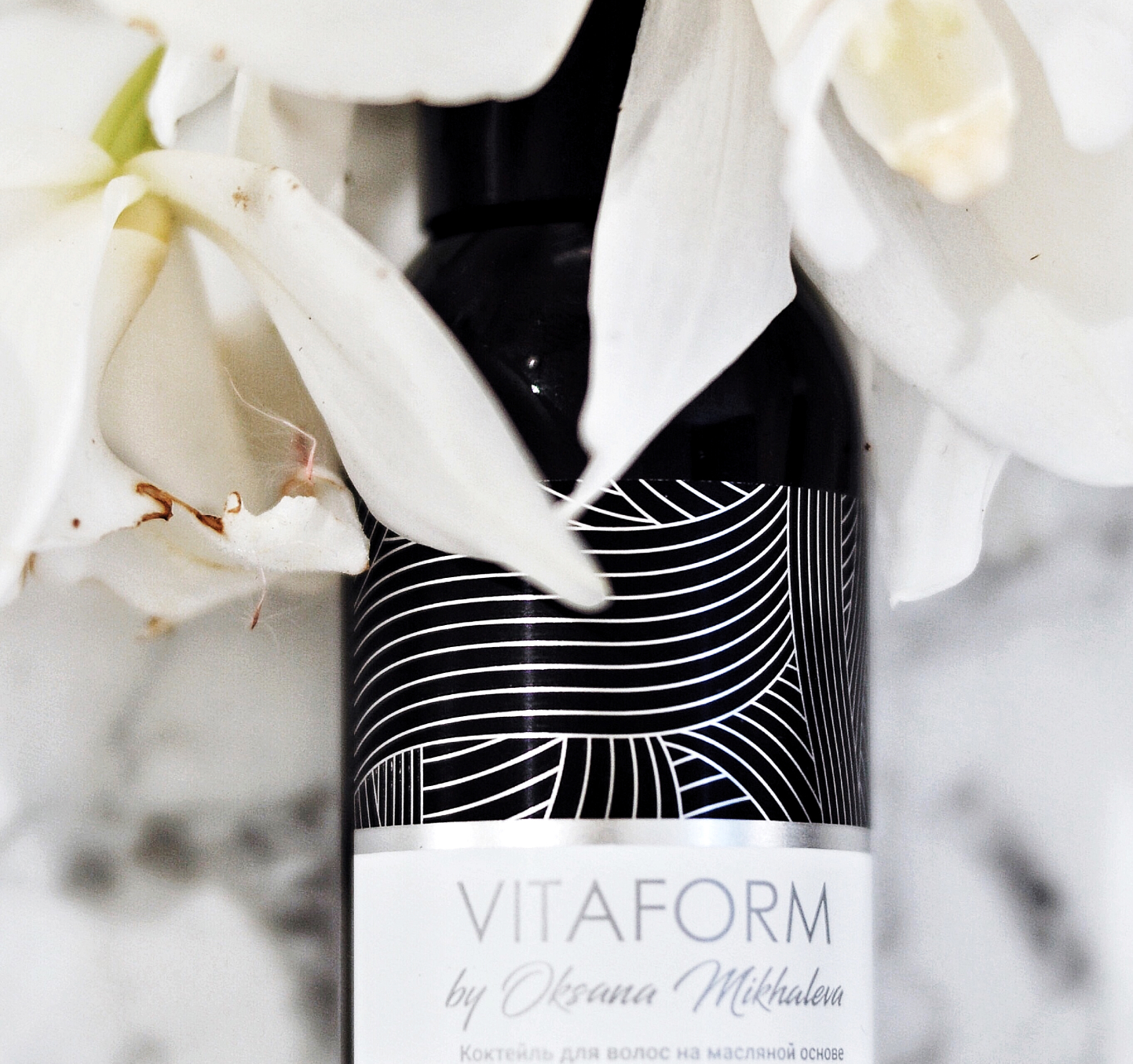 Оксана Михалева — автор формулы Vitaform