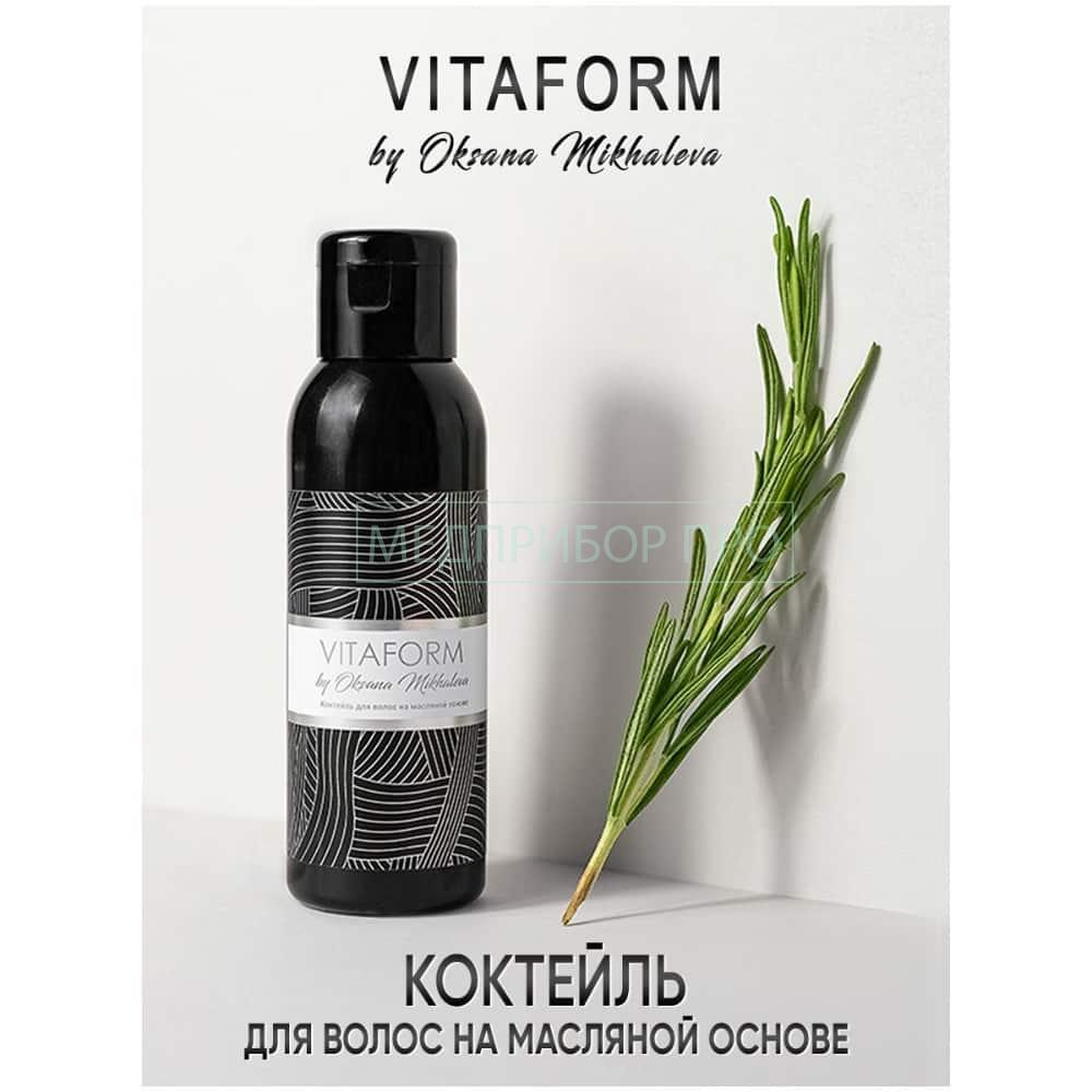 Vitaform — детали продукта