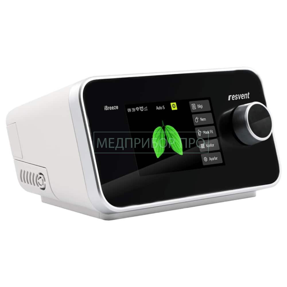 Resvent iBreeze 25А – BPAP аппарат