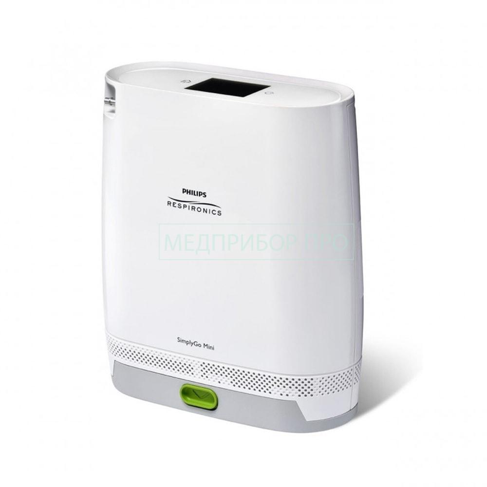 Philips SimplyGo mini
