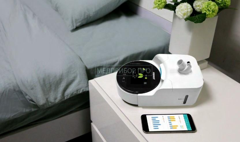 RESVENT RXIBREEZE 20A PLUS