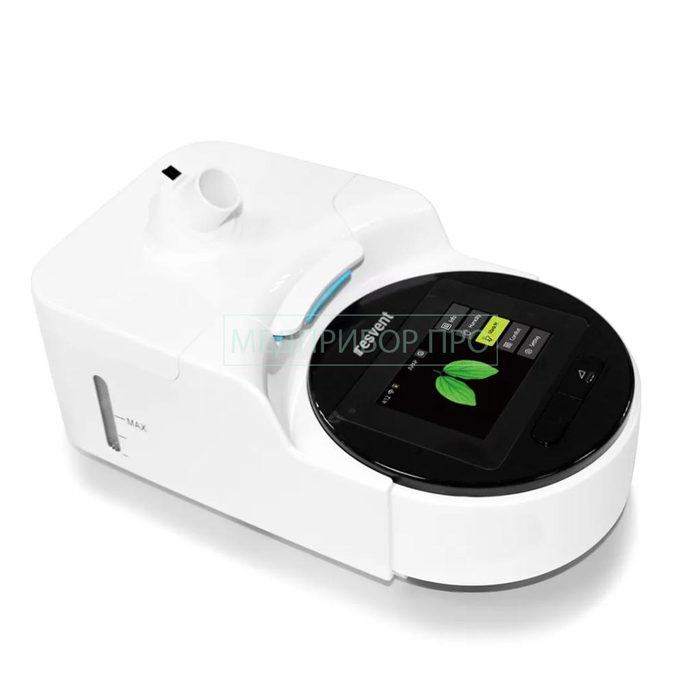 Resvent RXiBreeze 20A Plus - CPAP автоматический