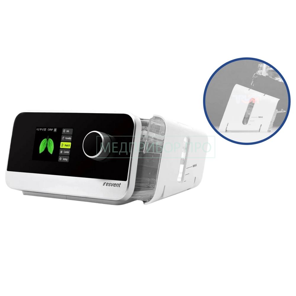 Увлажнитель для Resvent iBreeze 20A