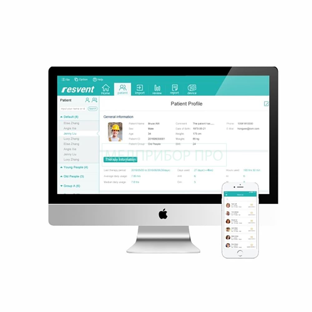 Приложение для смартфона и ПК - iMatrix