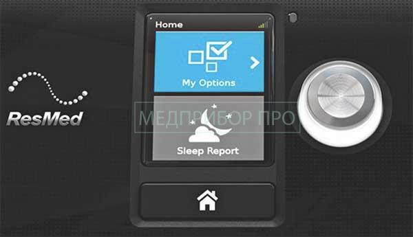 ЖК-экран ResMed AirSense 10