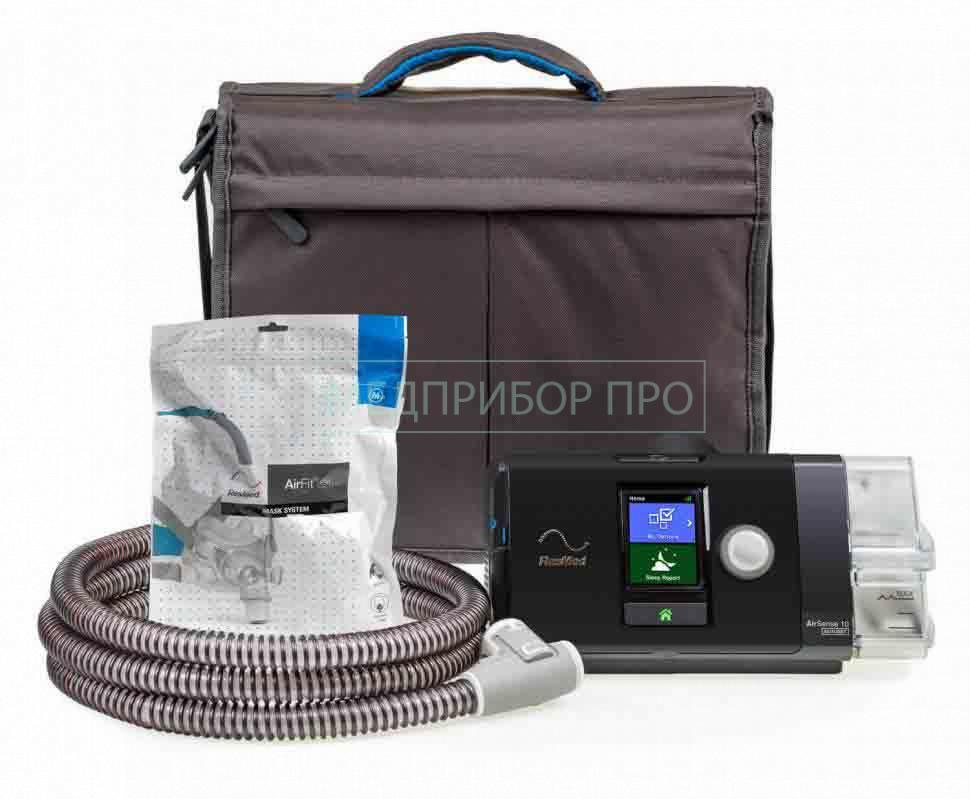 Комплект поставки ResMed AirSense S10