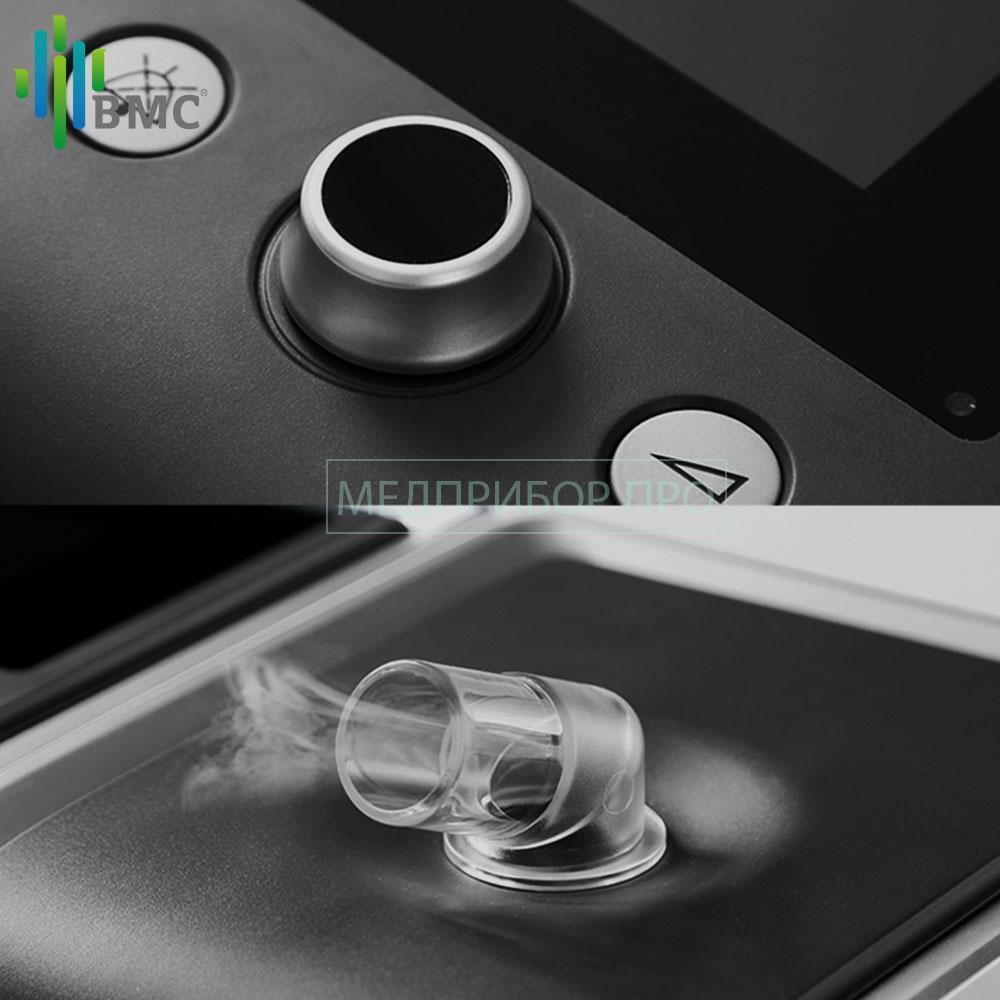 BMC ReSmart Auto G2 - автоматический CPAP