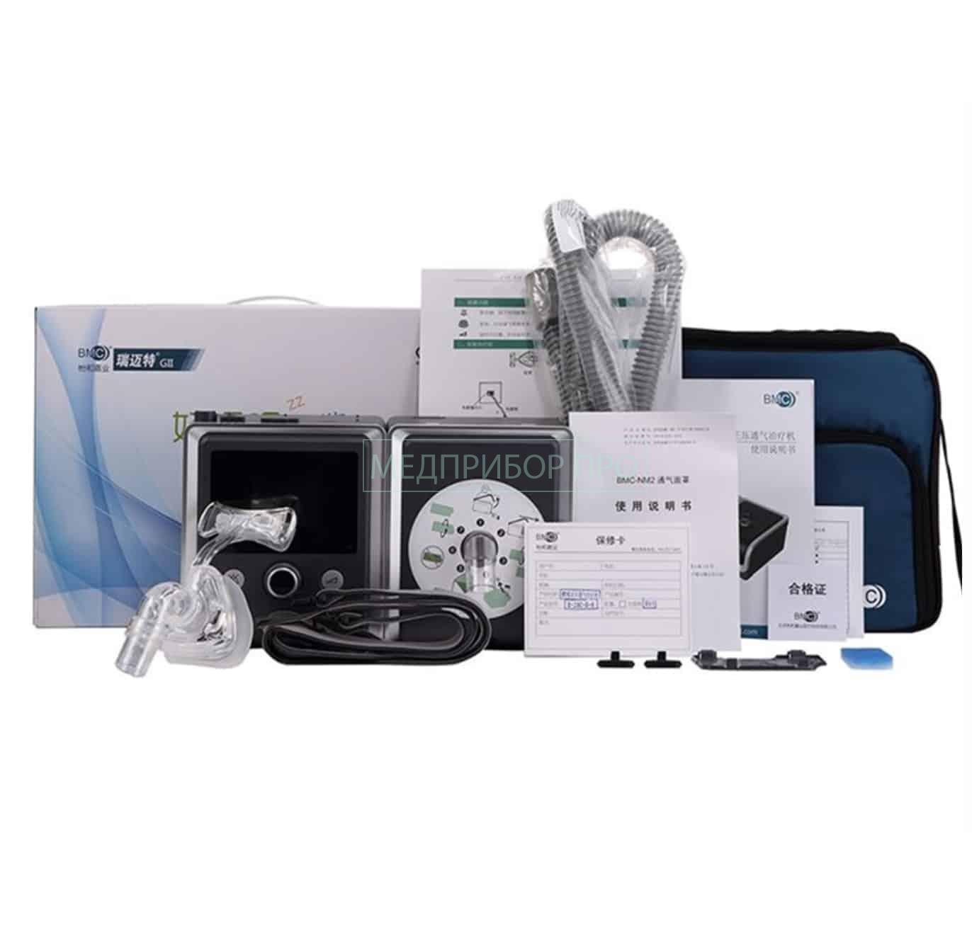 Комплектация BMC G2 Auto ReSmart 20E