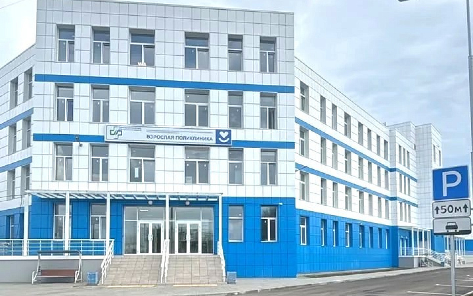 Поликлиника №13 в Новосибирске — строительство и оснащение