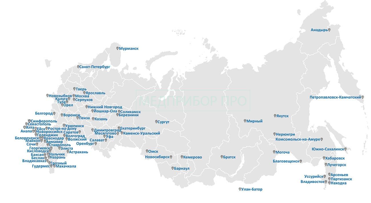 Сервисные контракты МЕДПРИБОР ПРО